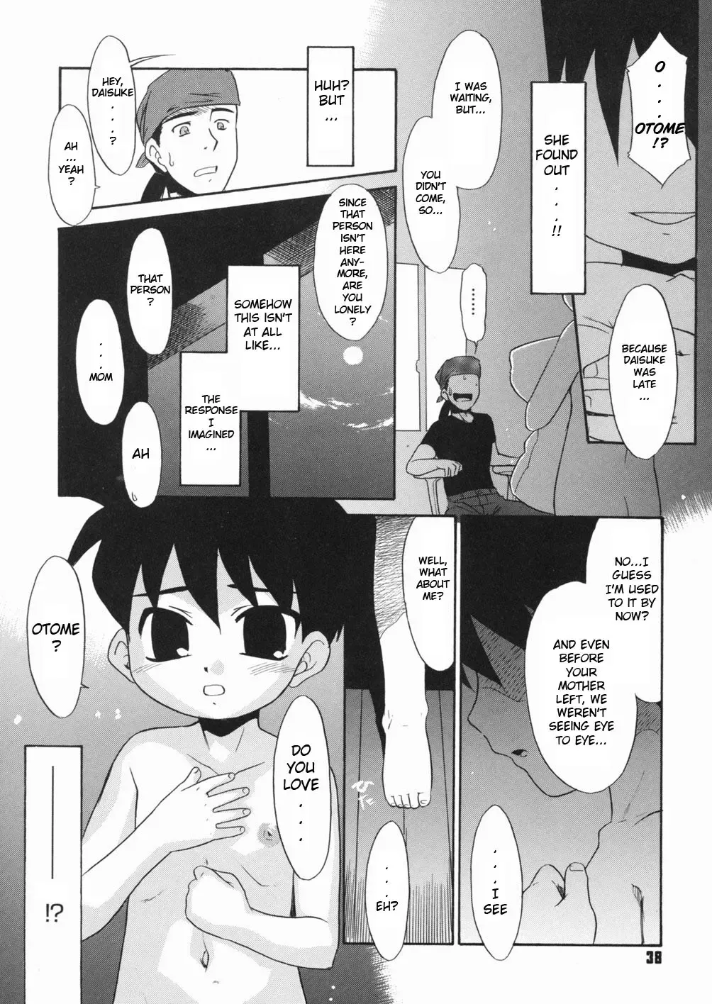 [Nekogen] Papa Nanka Daikirai Fhentai - Page 41