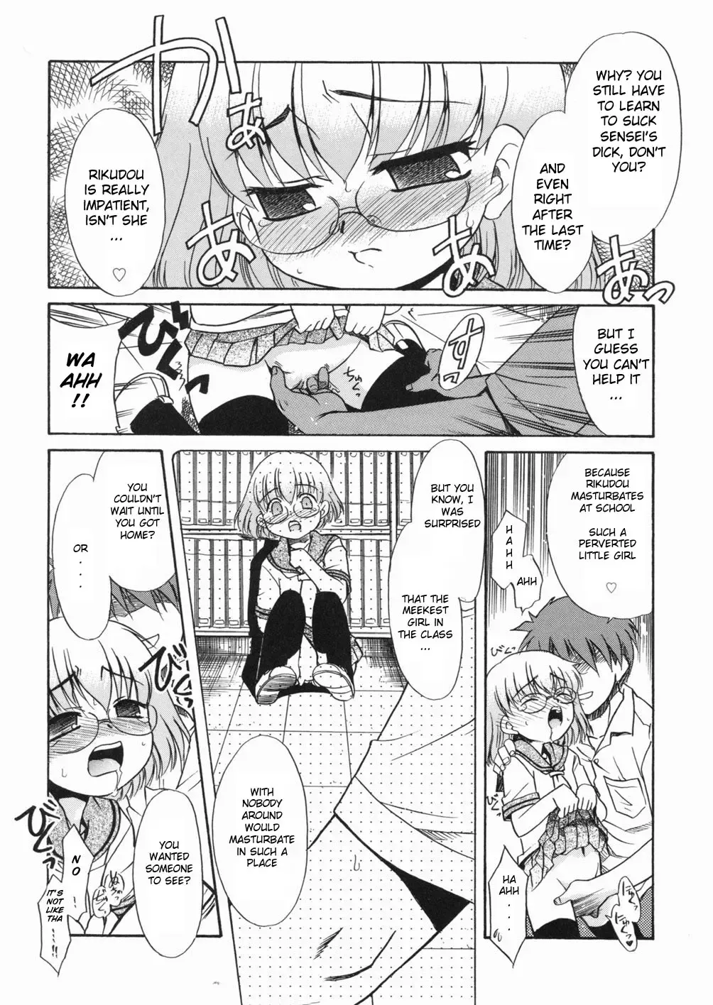 [Nekogen] Papa Nanka Daikirai Fhentai - Page 60