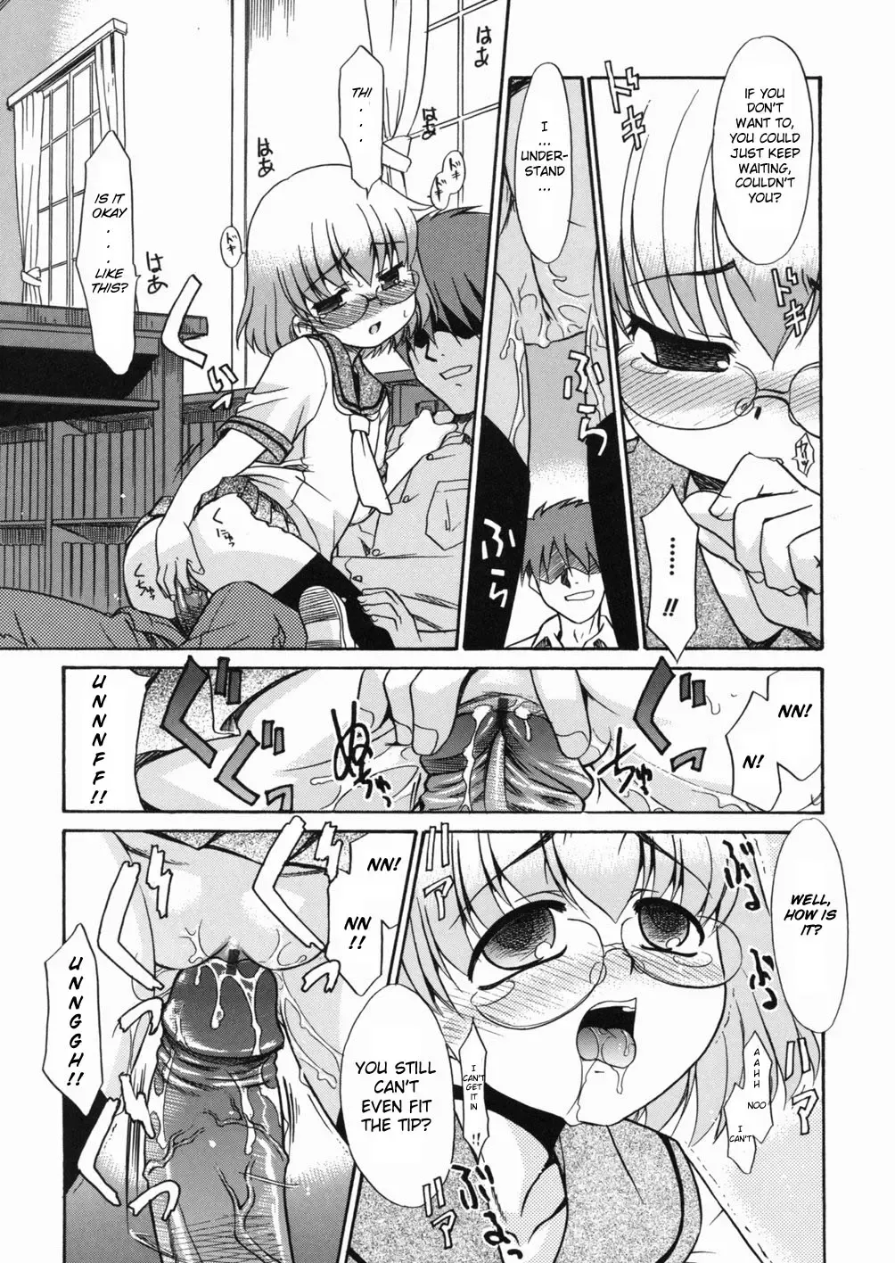 [Nekogen] Papa Nanka Daikirai Fhentai - Page 62