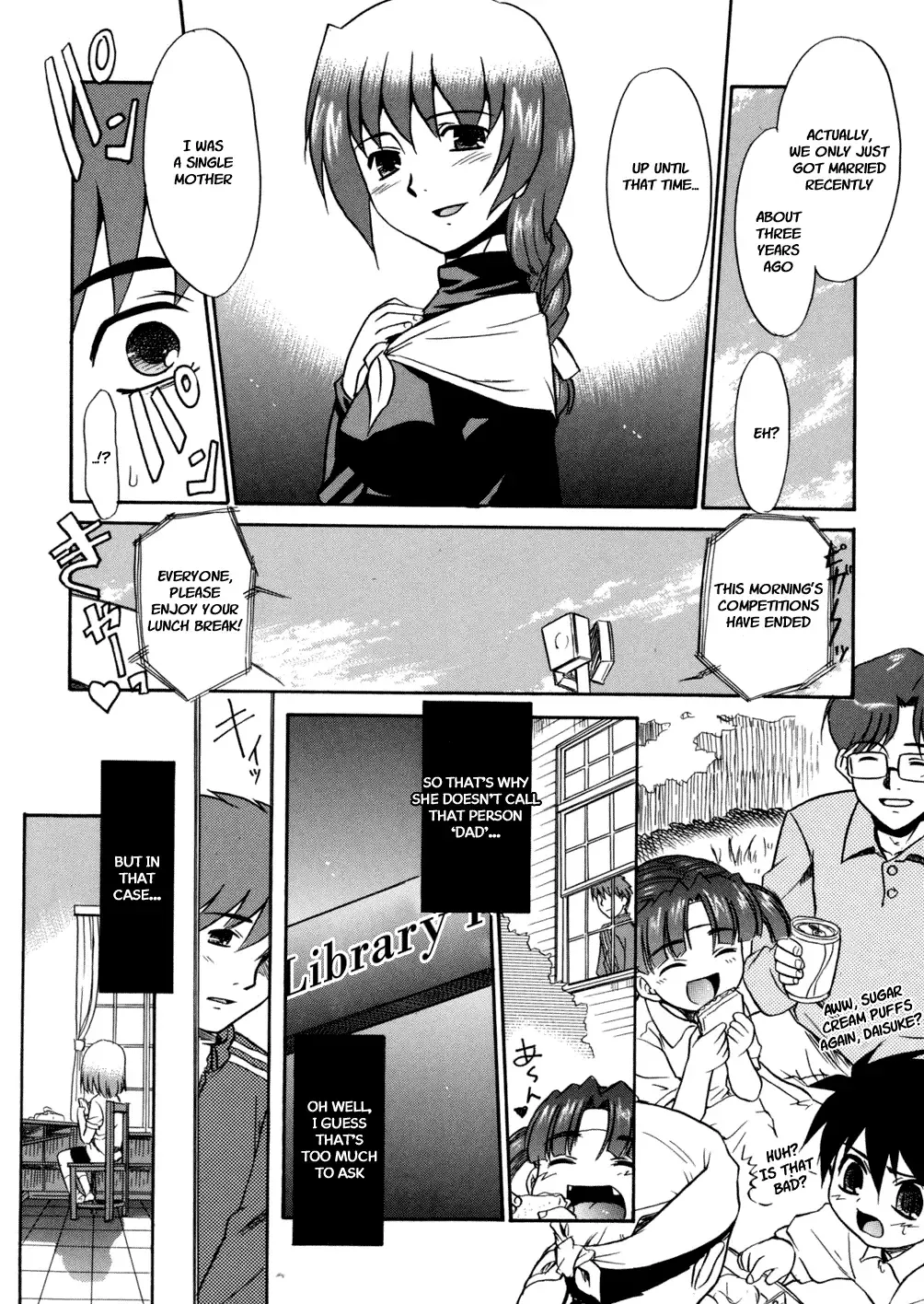 [Nekogen] Papa Nanka Daikirai Fhentai - Page 81