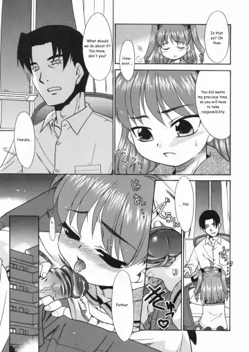 [Nekogen] Papa Nanka Daikirai Fhentai - Page 104