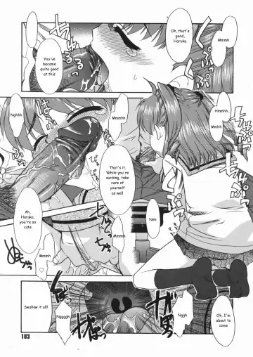 [Nekogen] Papa Nanka Daikirai Fhentai - Page 106