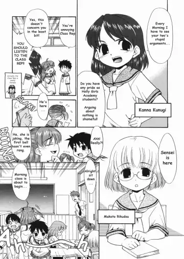 [Nekogen] Papa Nanka Daikirai Fhentai - Page 12