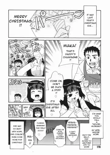 [Nekogen] Papa Nanka Daikirai Fhentai - Page 173