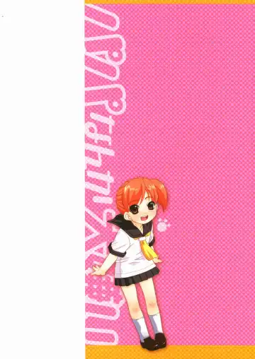 [Nekogen] Papa Nanka Daikirai Fhentai - Page 2