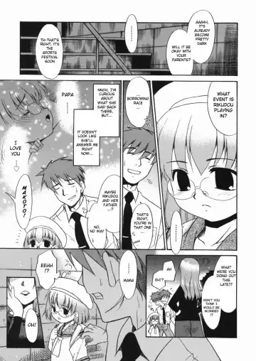 [Nekogen] Papa Nanka Daikirai Fhentai - Page 74