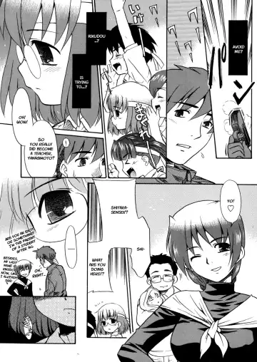 [Nekogen] Papa Nanka Daikirai Fhentai - Page 79