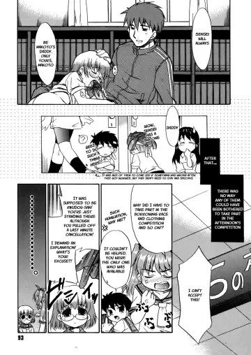 [Nekogen] Papa Nanka Daikirai Fhentai - Page 96