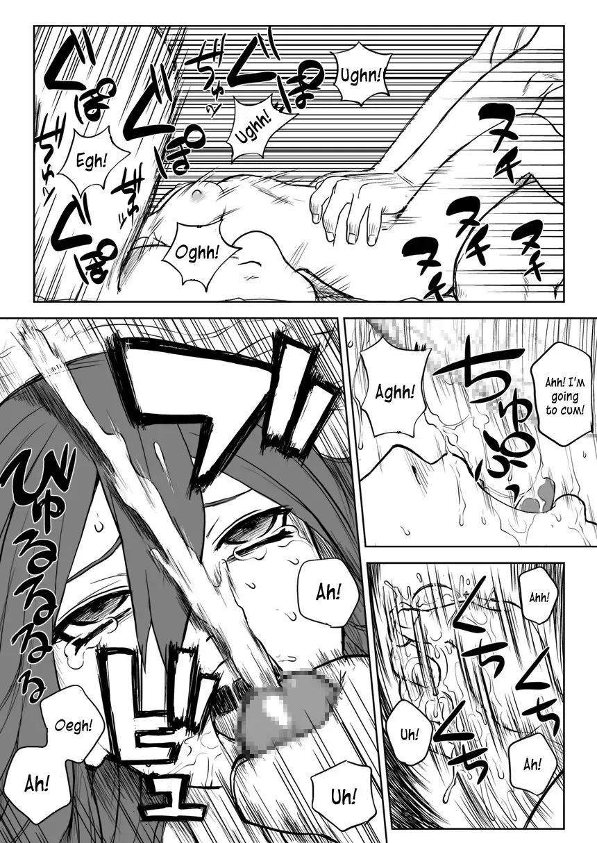 [Yuasa] Ninja Izonshou Vol.2.5 | Ninja Dependence Vol.2.5 Fhentai - Page 16