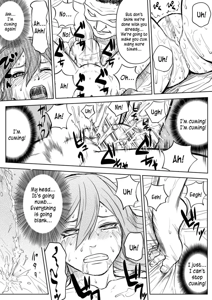 [Yuasa] Ninja Izonshou Vol.2.5 | Ninja Dependence Vol.2.5 Fhentai - Page 21