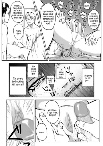 [Yuasa] Ninja Izonshou Vol.2.5 | Ninja Dependence Vol.2.5 Fhentai - Page 14