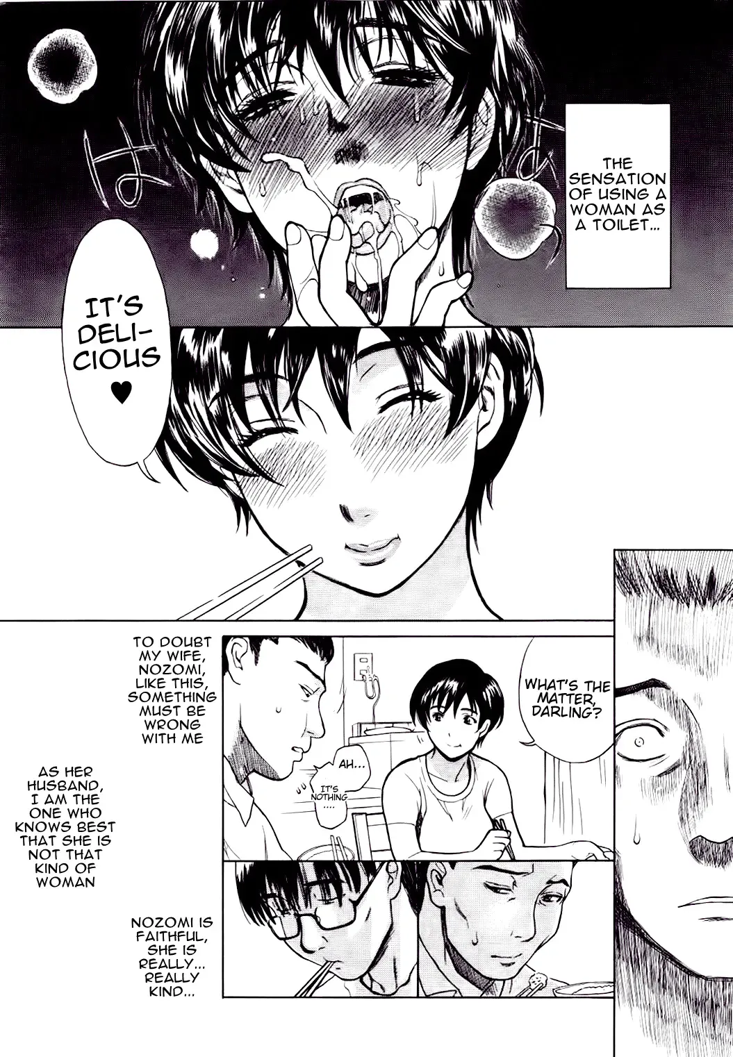 [Miyabi Tsuzuru] Aniyome Shitsuraku Fhentai - Page 9