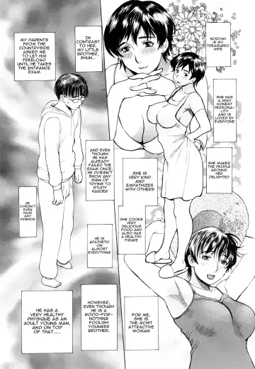 [Miyabi Tsuzuru] Aniyome Shitsuraku Fhentai - Page 4