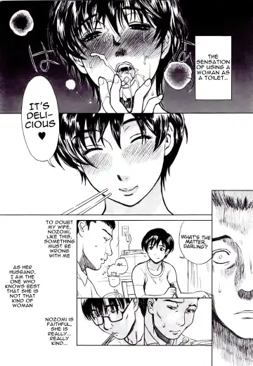 [Miyabi Tsuzuru] Aniyome Shitsuraku Fhentai - Page 9