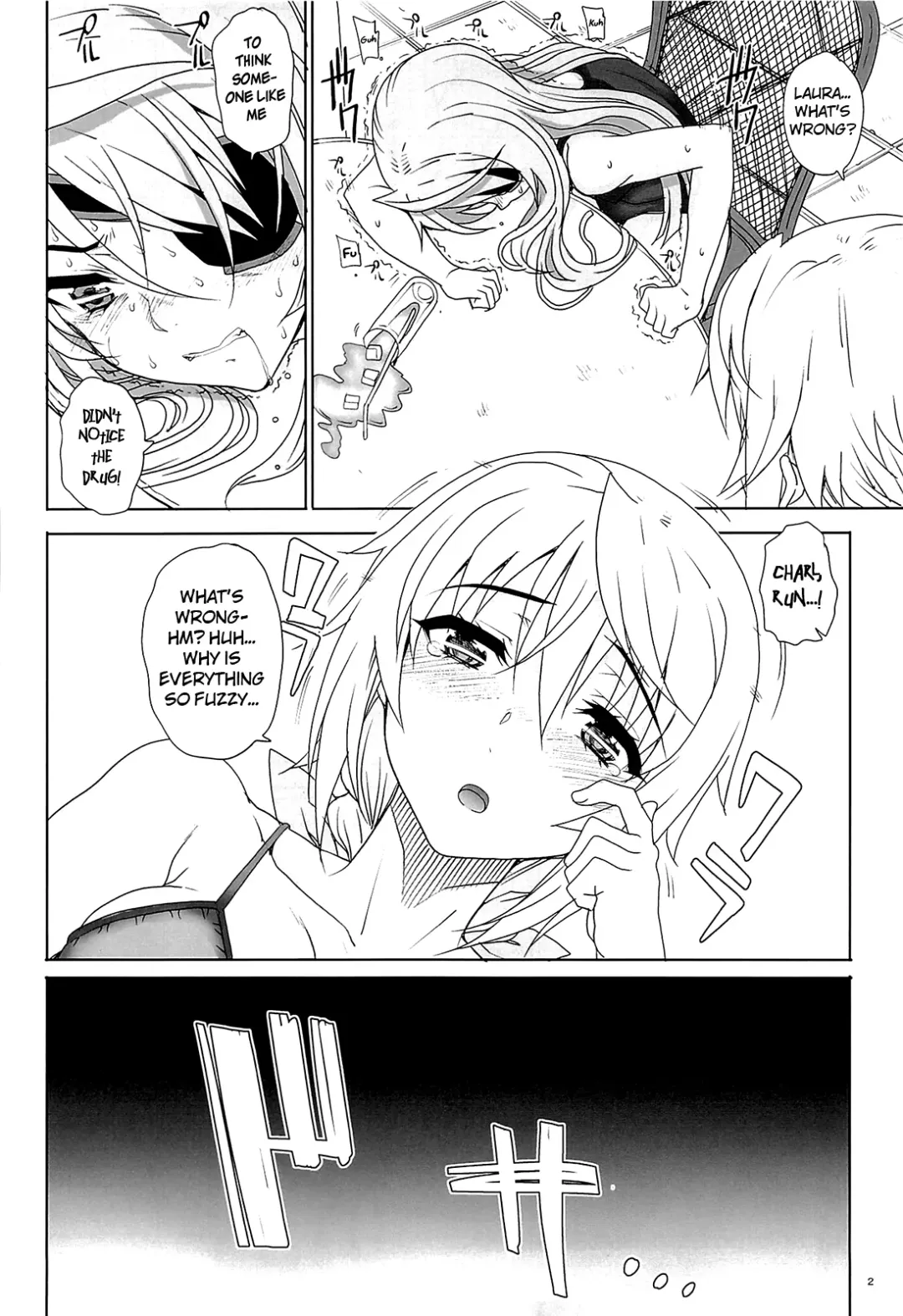 [Carn] Kayumidome 10 Houme Fhentai - Page 3