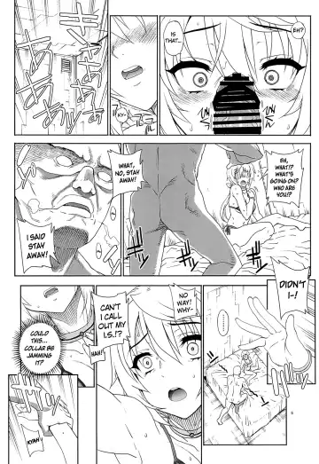 [Carn] Kayumidome 10 Houme Fhentai - Page 6