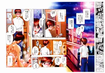 [Okano Hajime] Tanzyou debut Fhentai - Page 24