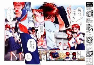 [Okano Hajime] Tanzyou debut Fhentai - Page 37