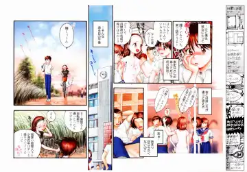 [Okano Hajime] Tanzyou debut Fhentai - Page 8