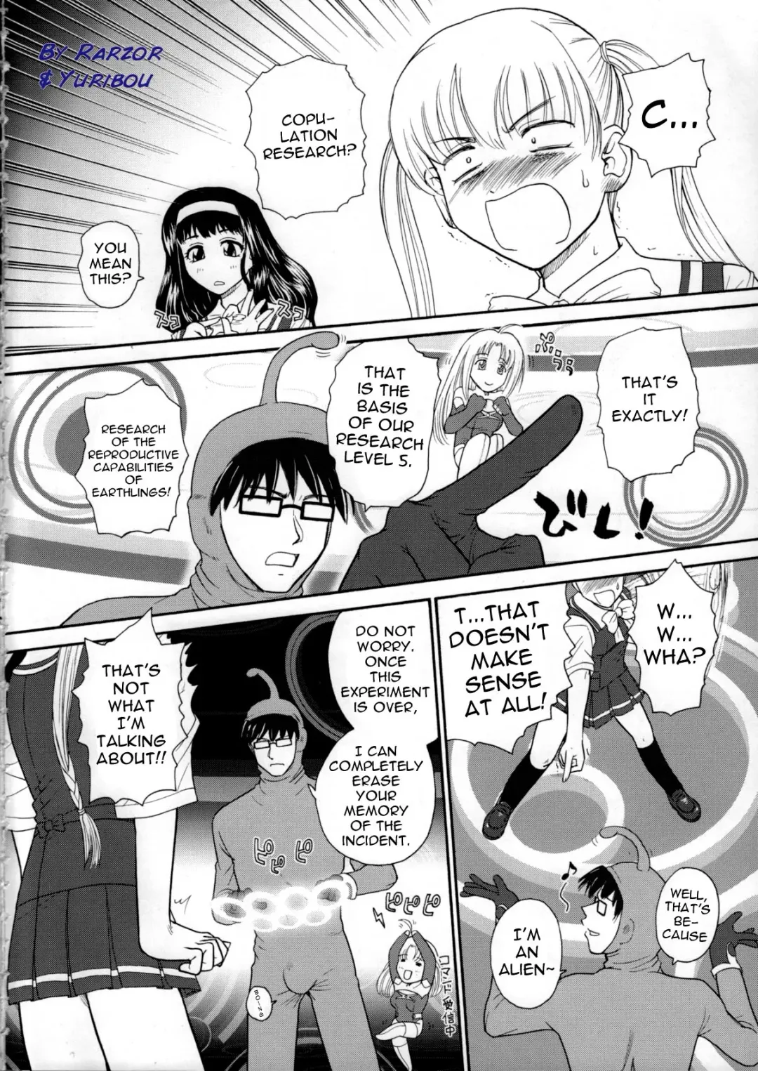 [Dulce-q] Kanshimashi ~ Girl Fuck Girl ~ Fhentai - Page 3