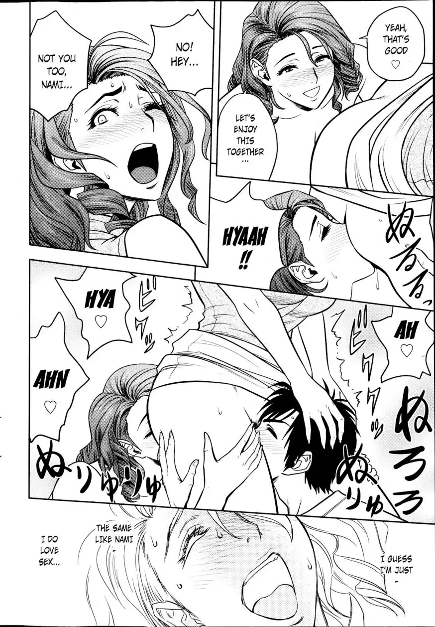 [Tatsunami Youtoku] Twin Milf Ch. 5 Fhentai - Page 16