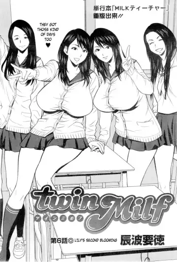 Read [Tatsunami Youtoku] Twin Milf Ch. 6 - Fhentai