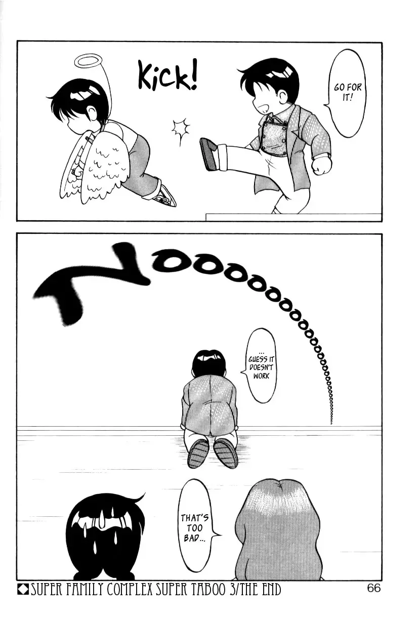 [Ogami Wolf] Super Taboo v1 ch3 Fhentai - Page 20