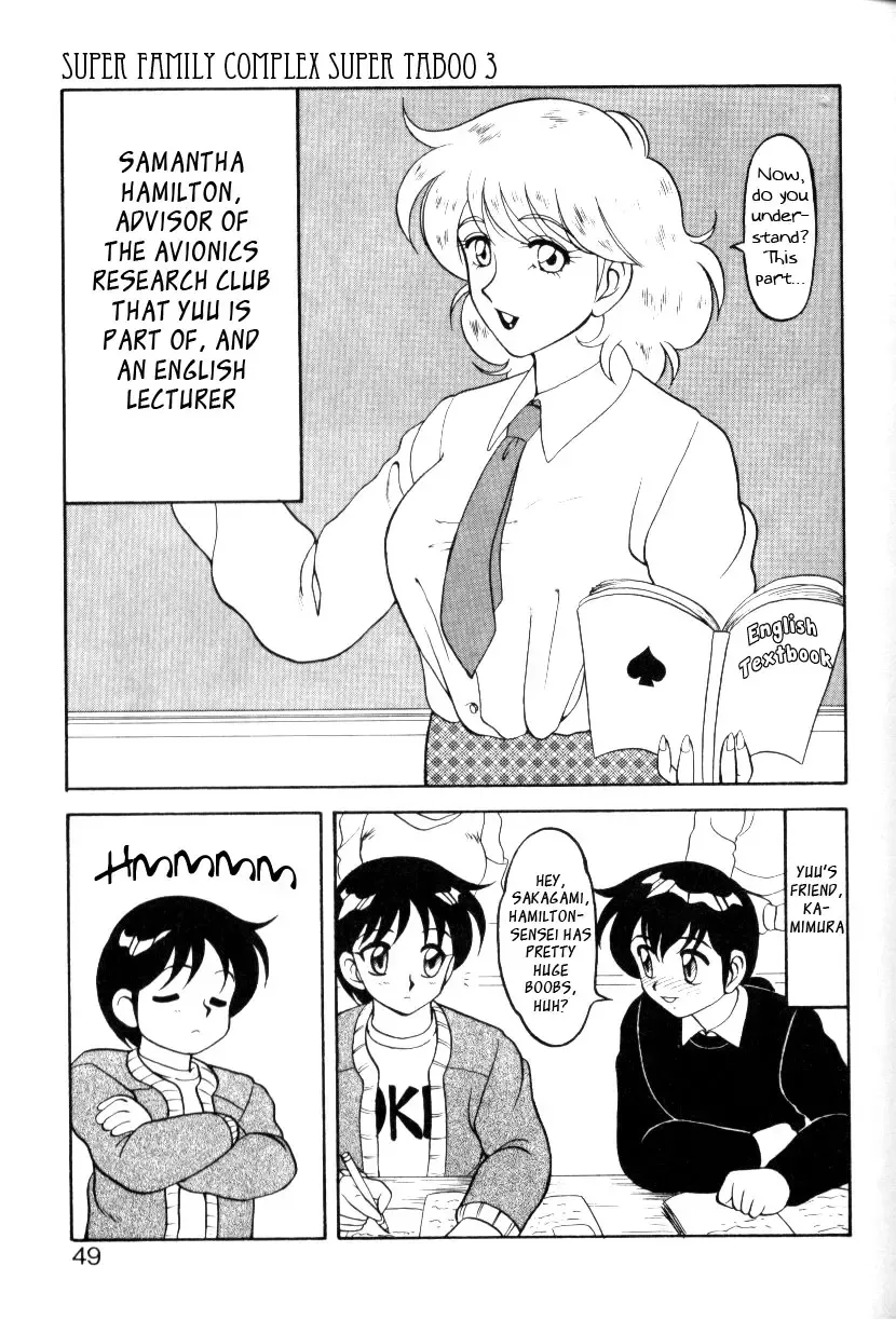 [Ogami Wolf] Super Taboo v1 ch3 Fhentai - Page 3