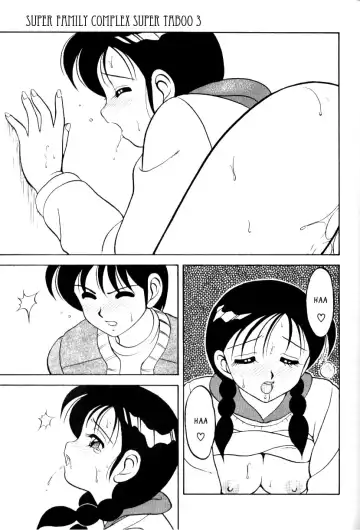 [Ogami Wolf] Super Taboo v1 ch3 Fhentai - Page 13