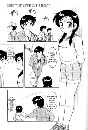 [Ogami Wolf] Super Taboo v1 ch3 Fhentai - Page 5