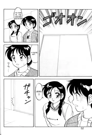 [Ogami Wolf] Super Taboo v1 ch3 Fhentai - Page 6