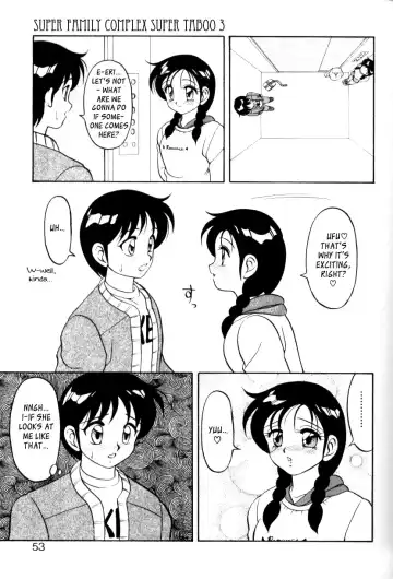 [Ogami Wolf] Super Taboo v1 ch3 Fhentai - Page 7