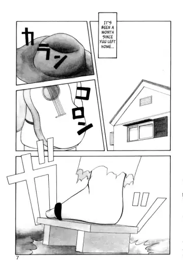 [Ogami Wolf] Super Taboo v2 ch9 - Fhentai