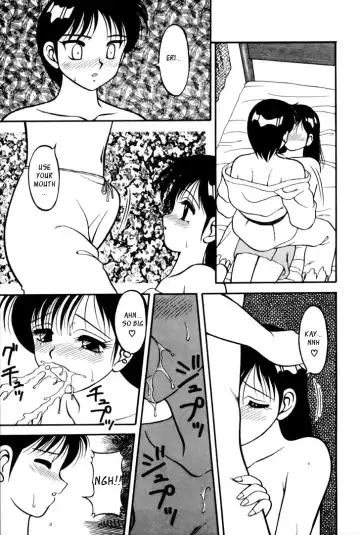 [Ogami Wolf] Super Taboo v2 ch9 Fhentai - Page 10