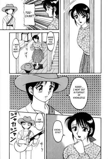 [Ogami Wolf] Super Taboo v2 ch9 Fhentai - Page 4