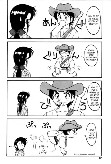 [Ogami Wolf] Super Taboo v2 ch9 Fhentai - Page 5