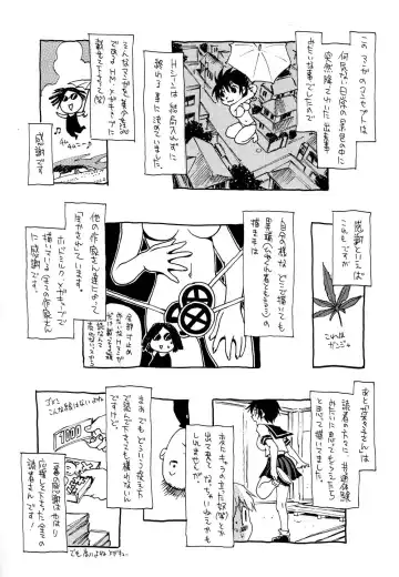 [Kawara Keisuke] Nanako-san Teki na Nichijou II Fhentai - Page 187