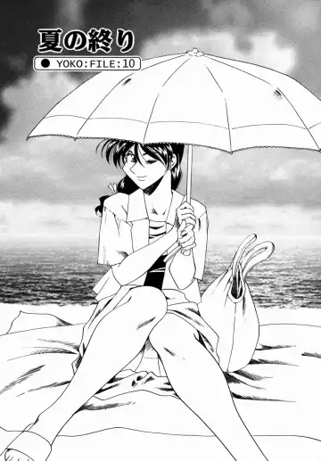 [Tsuka Motomasa] Hakudaku ni Somaru Youko | Yoko Series Vol.1 Fhentai - Page 151