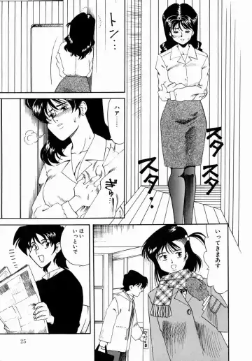 [Tsuka Motomasa] Hakudaku ni Somaru Youko | Yoko Series Vol.1 Fhentai - Page 27