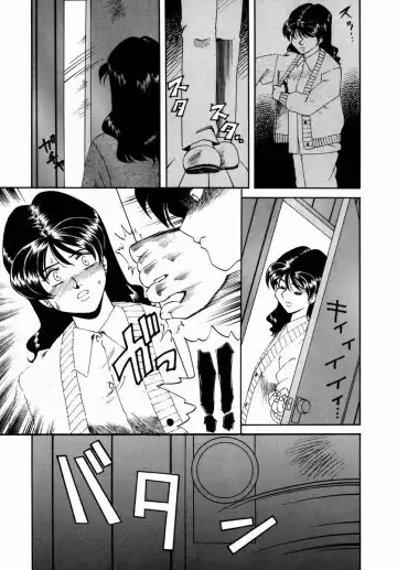 [Tsuka Motomasa] Hakudaku ni Somaru Youko | Yoko Series Vol.1 Fhentai - Page 29