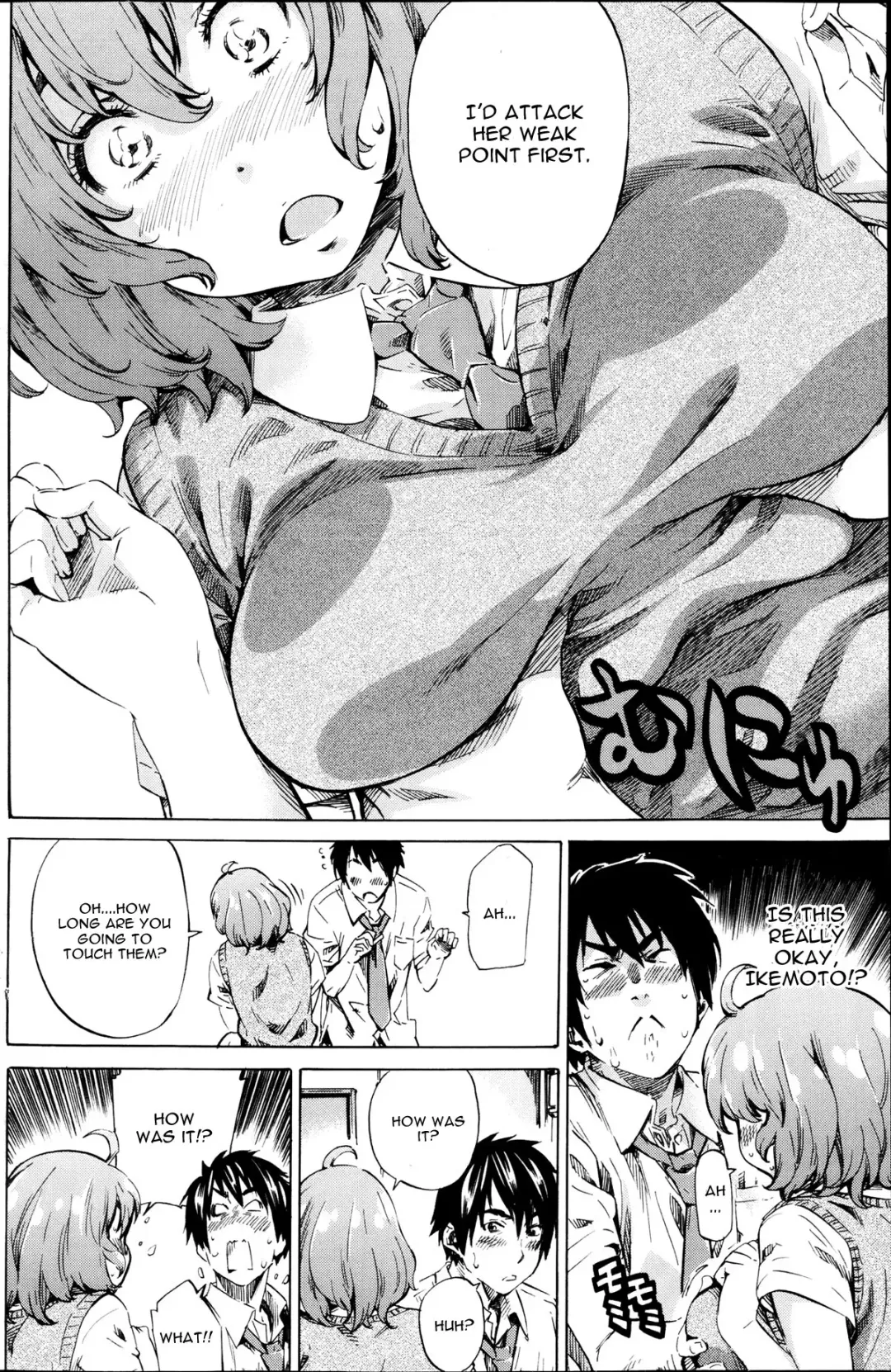 [Maruta] Hatsukoi no Oto Ch. 1 Fhentai - Page 10