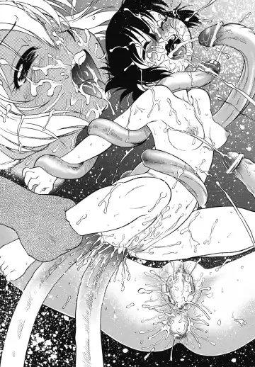 [Maka Fushigi] Eroimo Fhentai - Page 117