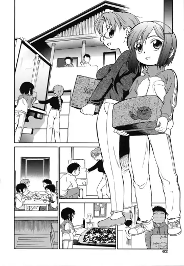 [Maka Fushigi] Eroimo Fhentai - Page 69