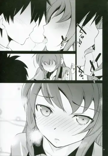 [Saito Sakae] Yuusha, Maou o Motomeru Fhentai - Page 11