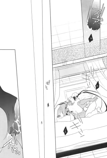 [Hagi] Kami-sama no Iutoori! Fhentai - Page 31