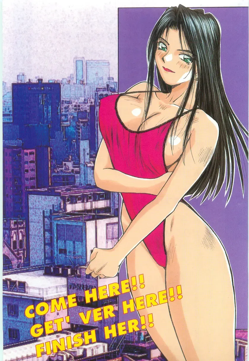 [Katase Shou] Doki Doki Rikako Sensei 2 Fhentai - Page 3