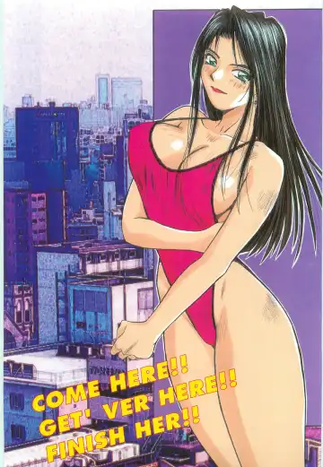 [Katase Shou] Doki Doki Rikako Sensei 2 Fhentai - Page 3