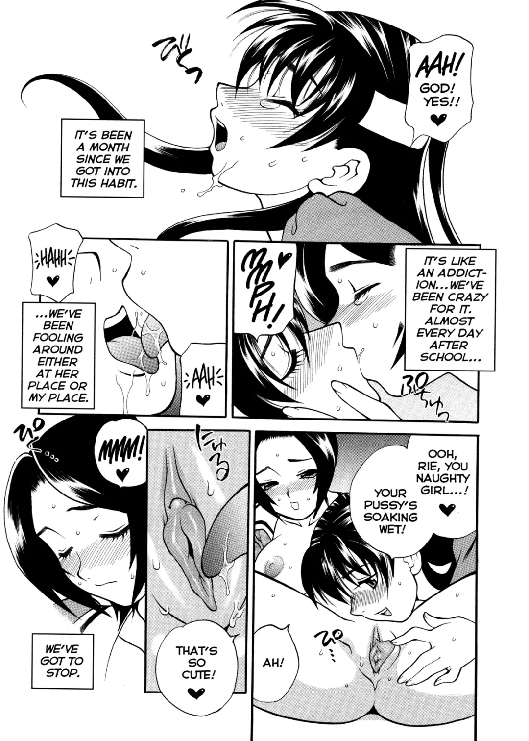[Yukiyanagi] Milk Mama (decensored) Fhentai - Page 100