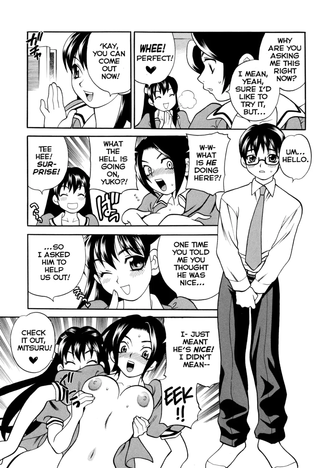 [Yukiyanagi] Milk Mama (decensored) Fhentai - Page 104