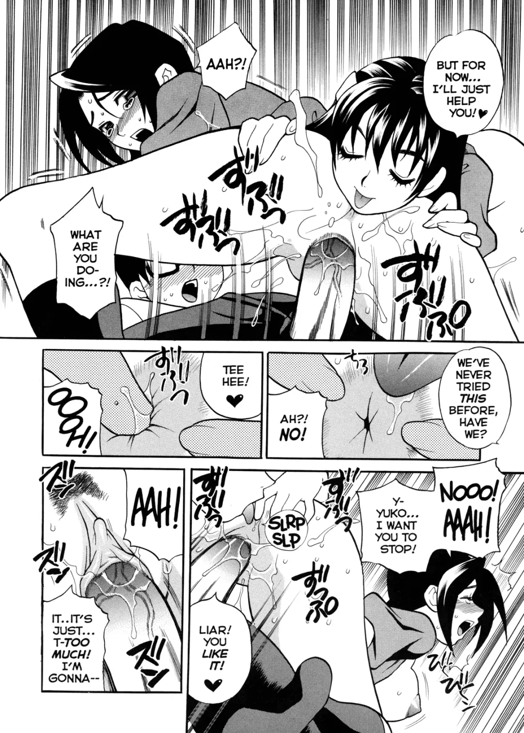 [Yukiyanagi] Milk Mama (decensored) Fhentai - Page 111
